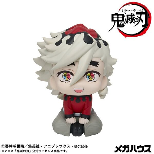 Demon Slayer: Look Up Series Figure - Doma