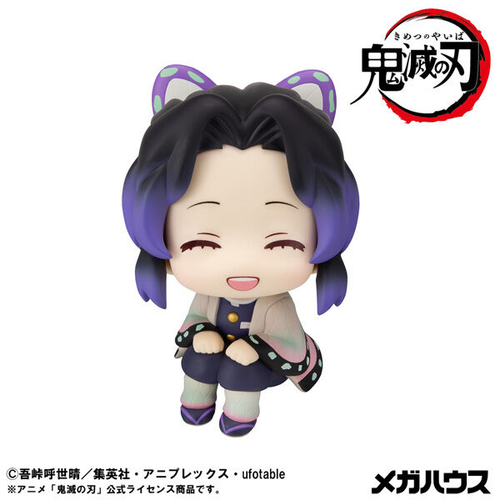 Demon Slayer: Look Up Series Figure - Shinobu Kocho Smile Version