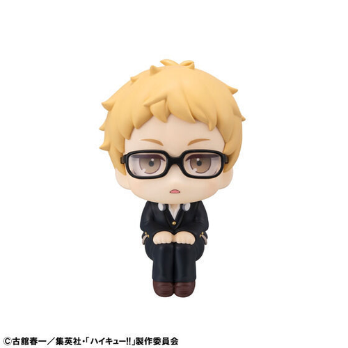 Haikyu!!: Look Up Series Figure - Kei Tsukishima