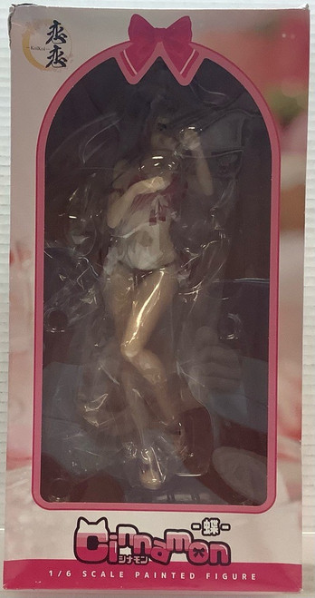 Original Character: 1/6 Scale Figure - Chou Cinnamon(105148437)