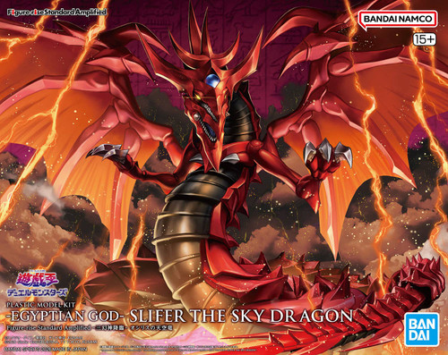 YuGiOh: Figure-Rise Standard Amplified Plastic Model Kit - Slifer The Sky Dragon