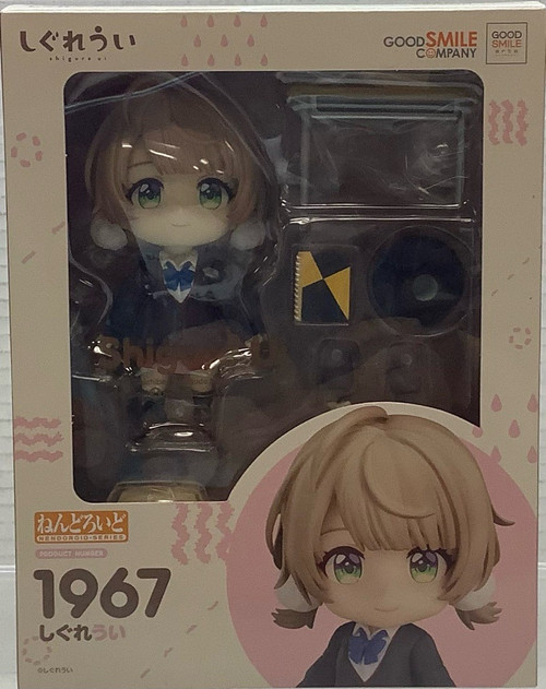 Shigure Ui: Nendoroid - Shigure Ui #1967(105148703)