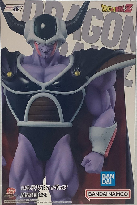 Dragon Ball Z: Ichibansho Figure - King Cold (vs Omnibus Great)(105148769)