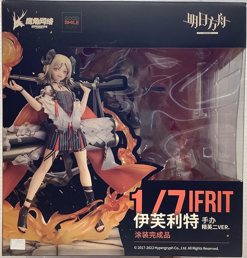 Arknights: 1/7 Scale Figure - Ifrit (Elite 2)(105148775)
