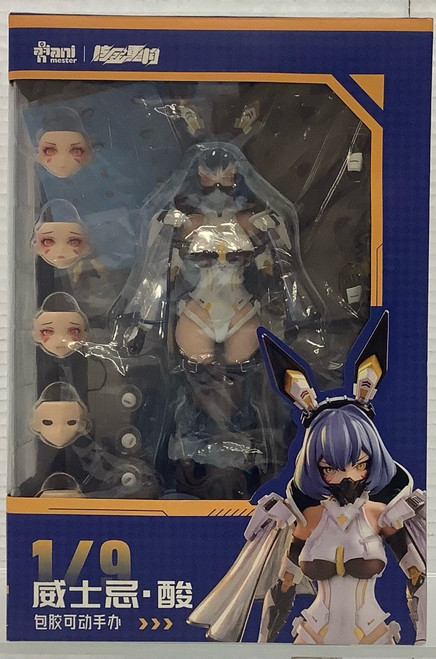 Animester: 1/9 Scale  Action Figure - Whisky Sour