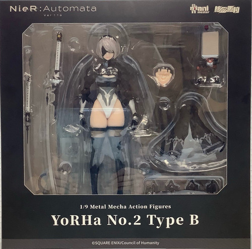 NieR:Automata: 1/7scale figure -  2B Deluxe Edition (21143M)(105148942)