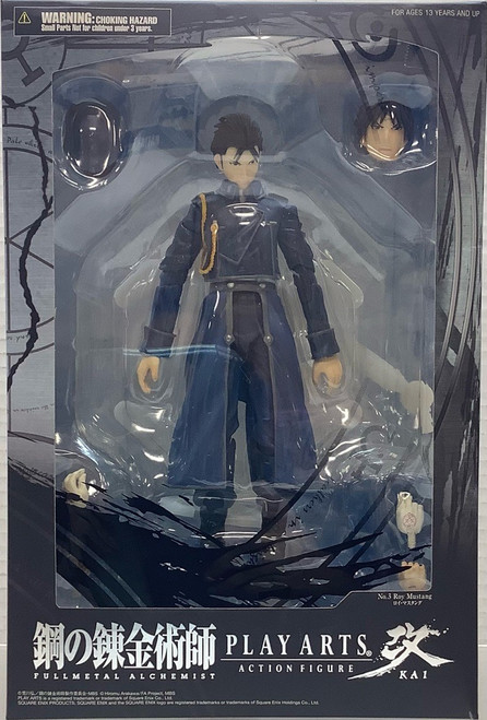 Full Metal Alchemist: Play Arts Action Figure - Roy Mustang(105149074)