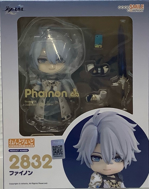 Honkai Star Rail: Nendoroid (#2832) - Phainon(105149144)