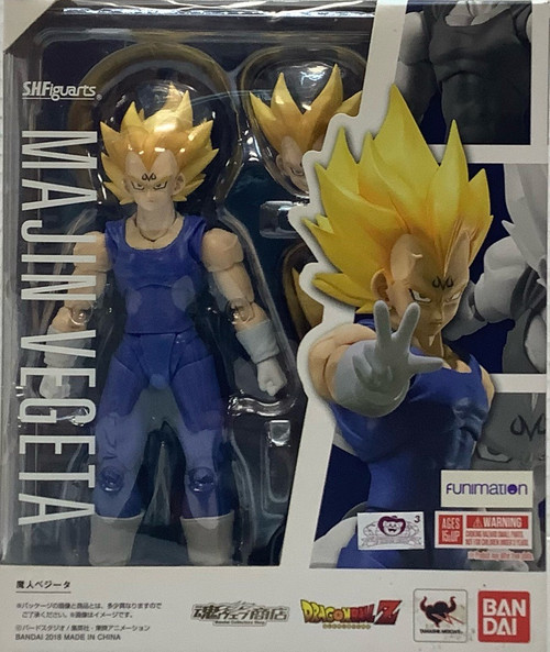 Dragon Ball Z: S.H. Figuarts - Majin Vegeta
