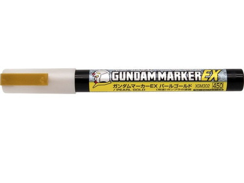 Gundam Marker: Marker XGM302 EX Pearl Gold