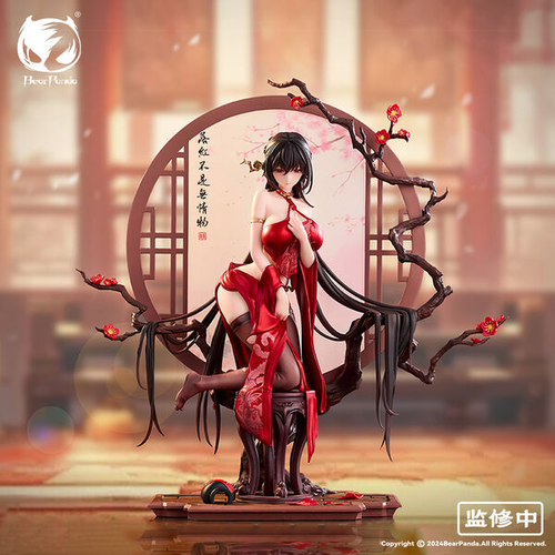 Original Character: 6/1 Scale Figure - Luo Hong