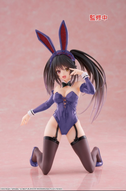 Date A Live: Non Scale Figure - Date A Live V Desktop Cute Figure Kurumi Tokisaki (Bunny Ver.) Renewal