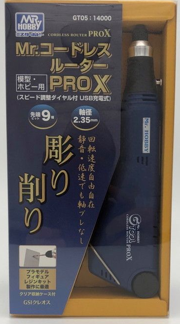 Mr. Hobby: Mr. Cordless Router Pro X