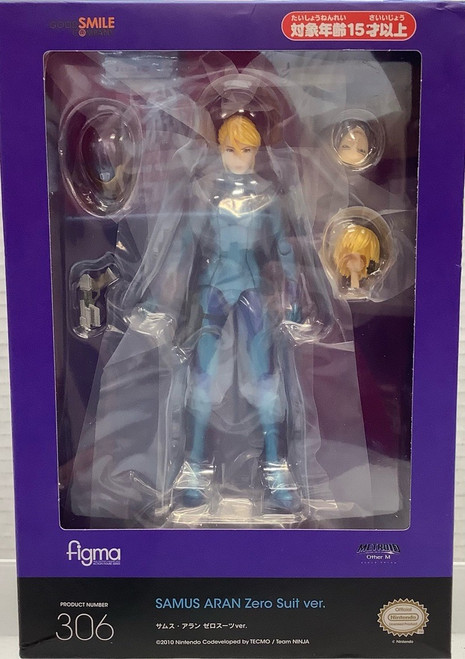 Metroid: Action Figure - Figma Samus Aran Zero Suit Ver. (Re-Run)(105149470)