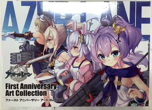 Azur Lane 1st Anniversary Art Collection: JP Art Book(105149462)