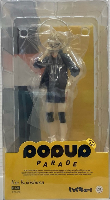 Haikyu!!: Non Scale Figure - POP UP PARADE Kei Tsukishima