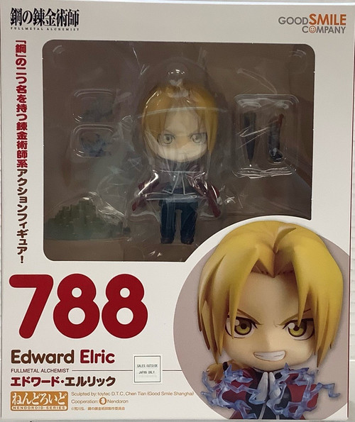 Fullmetal Alchemist: Action Figure - Nendoroid Edward Elric (Re-Run)