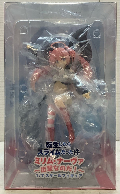 That Time I Got Reincarnated as a Slime: 1/7 Scale Figure - Milim Nava (Shutsugeki nano da!)(105149788)