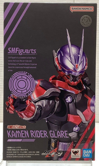 Kamen Rider Geats: S.H.Figuarts - Kamen Rider Glare