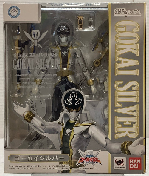 Kaizoku Sentai Gokaiger: S.H.Figuarts - Gokai Sliver