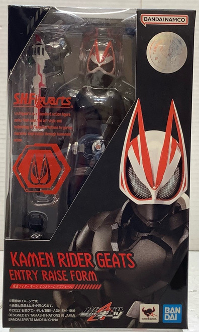 Kamen Rider Geats: S.H.Figuart - Kamen Rder Geats Enrty Raise Form