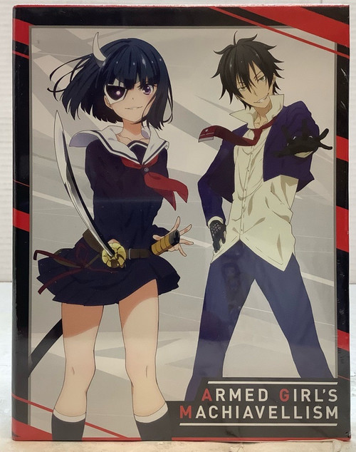 Armed Girl's Machiavellism - Blue-Ray - Limted Edition(105149808)