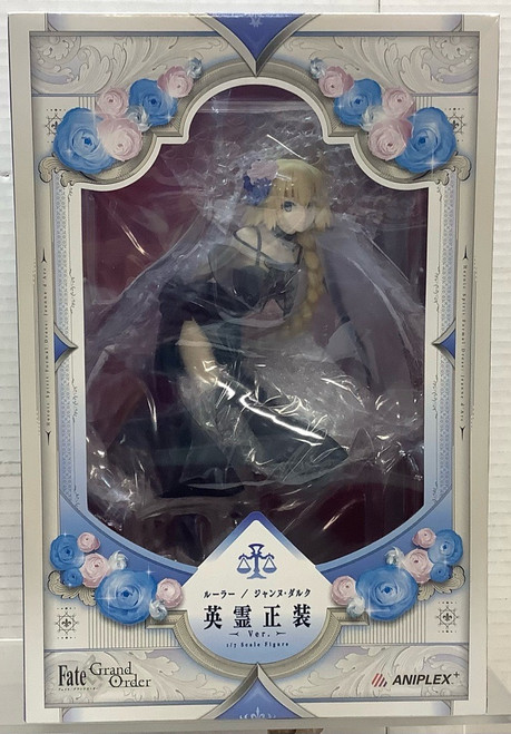 Fate/Grand Order: 1/7 Scale Figure - Ruler/Jeanne d'Arc (Heroic Spirit Formal Dress Ver.)(105149860)