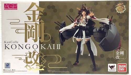 Kan Colle: Armor Girls Project - Kongo Kai II(105150166)