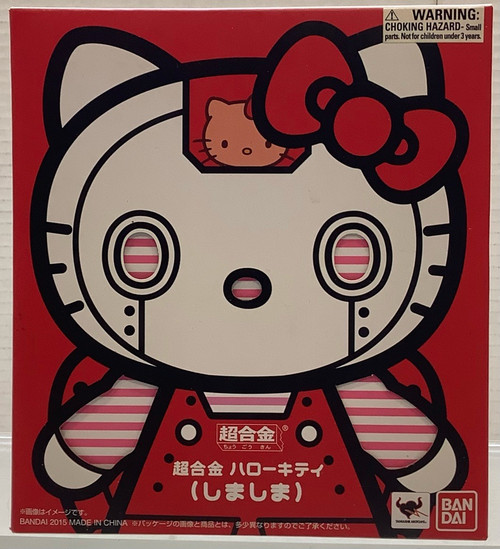 Sanrio: Bandai Chogokin Action Figure - Hello Kitty ( Red Stripes Ver.)(105150149)