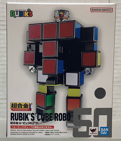 Rubik's Cube: Chogokin Action Figure - Rubik's Cube Robo(105150159)