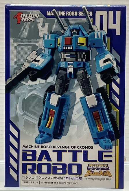 Machine Robo Revenge of Cronos: Action Figure - Battle Robo 04(105150169)