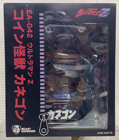 Beast Kingdom Ultraman Z: Coin Monster Kanegon EA-042 Statue