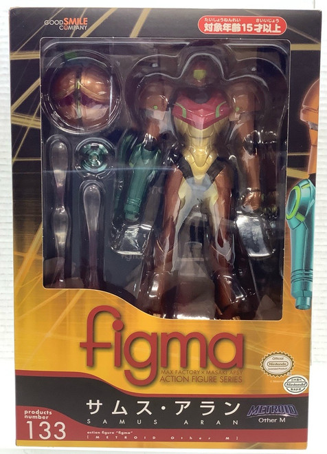 Metroid: Action Figure - Figma Samus Aran(105150467)