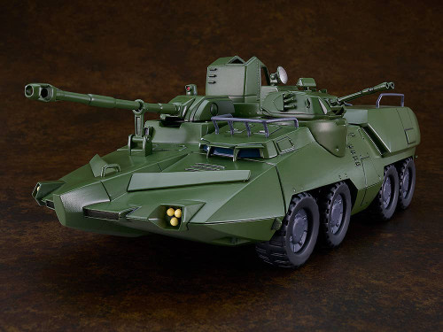 Giant Gorg: Moderoid Non-Scale Model kit - Carrier Vehicle