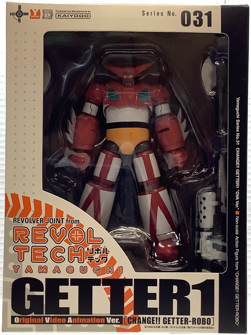 Getter Robo: Revoltech - Getter 1(105133903)