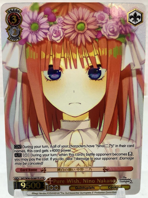 Weiss Schwarz: Single - The Quintessential Quintuplets 2 - Pure Wish, Nino Nakano (HYR)(105150852)