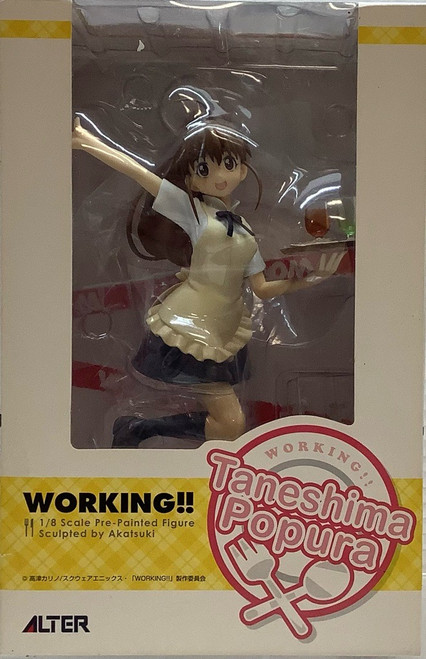 Working!!: 1/8 Scale Figure - Popura Taneshima(105150916)