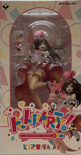 Kizuna AI: 1/7 Scale Figure - A.I. Party! Birthday Party with U
