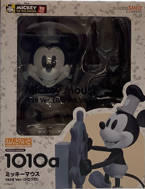 Steamboat Willie: Nendoroid - Mickey Mouse (Black & White Ver)(105150642)