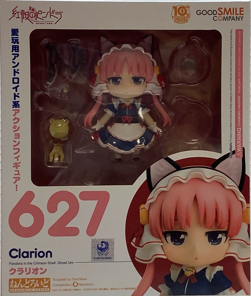 Pandora in the Crimson Shell: Nendoroid - Clarion