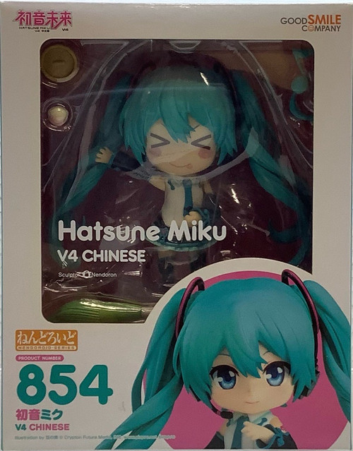 Vocaloid: Nendoroid - Hatsune Miku V4 Chinese ver.(105150993)