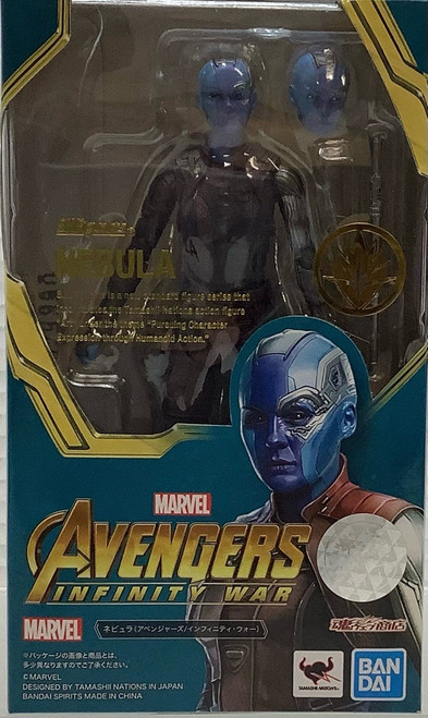 Avengers Infinity War: S.H.Figuarts - Nebula(105150970)