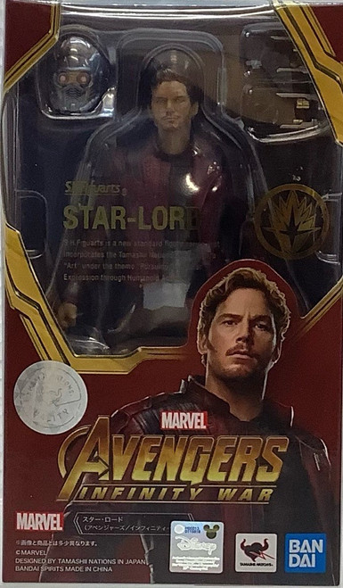 Avengers Infinity Wars: S.H.Figuarts - Star-Lord