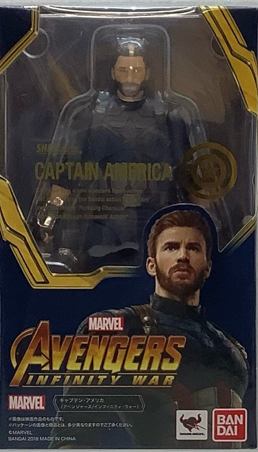 Avenger Infinity War: S.H.Figuarts - Captain America(105150969)