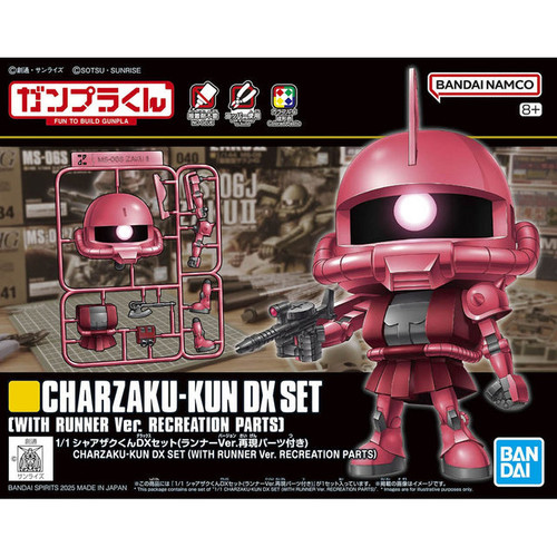 Gundam: Fun to Build Gunpla Model Kit - Charzaku-Kun DX Set (with Runner Ver. Recreation Parts)