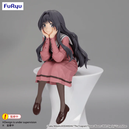 The Fragrant Flower Blooms with Dignity: Non Scale Figure - The Fragrant Flower Blooms With Dignity Noodle Stopper Figure Kaoruko Waguri