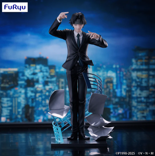 Hunter x Hunter: Non Scale Figure - Exceed Creative Figure Chrollo Requiem ver.