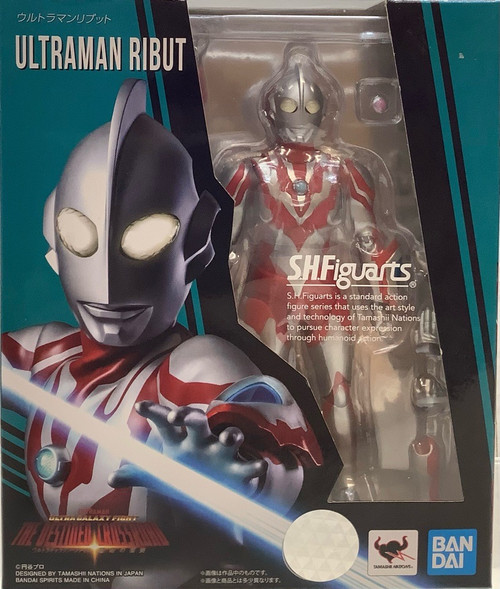 Ultraman UGF The Destined Crossroad: S.H. Figuarts Action Figure - Ultraman Ribut