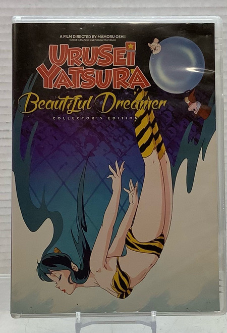 Urusei Yatsura: Beautiful Dreamer - Collector's Edition (DVD)(105151156)