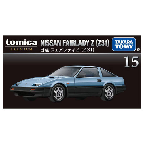 tomica Premium : Nissan Fairlady Z(Z31)
